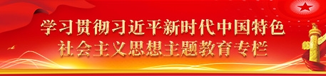 拉斯维加斯9888(中国)唯一官方网站