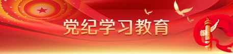 拉斯维加斯9888(中国)唯一官方网站